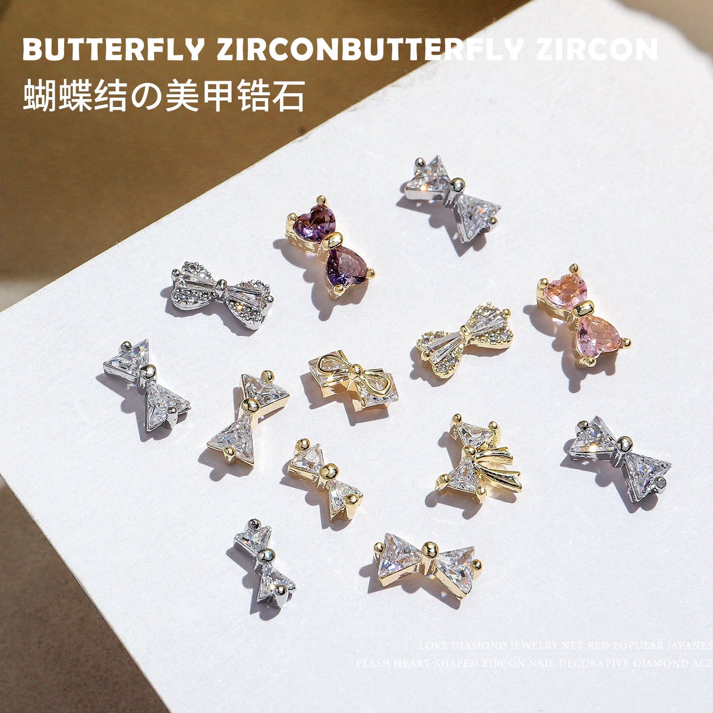 FDMD012 Simple fingertip triangular bow zircon jewelry, textured and versatile butterfly nails decorated with diamonds