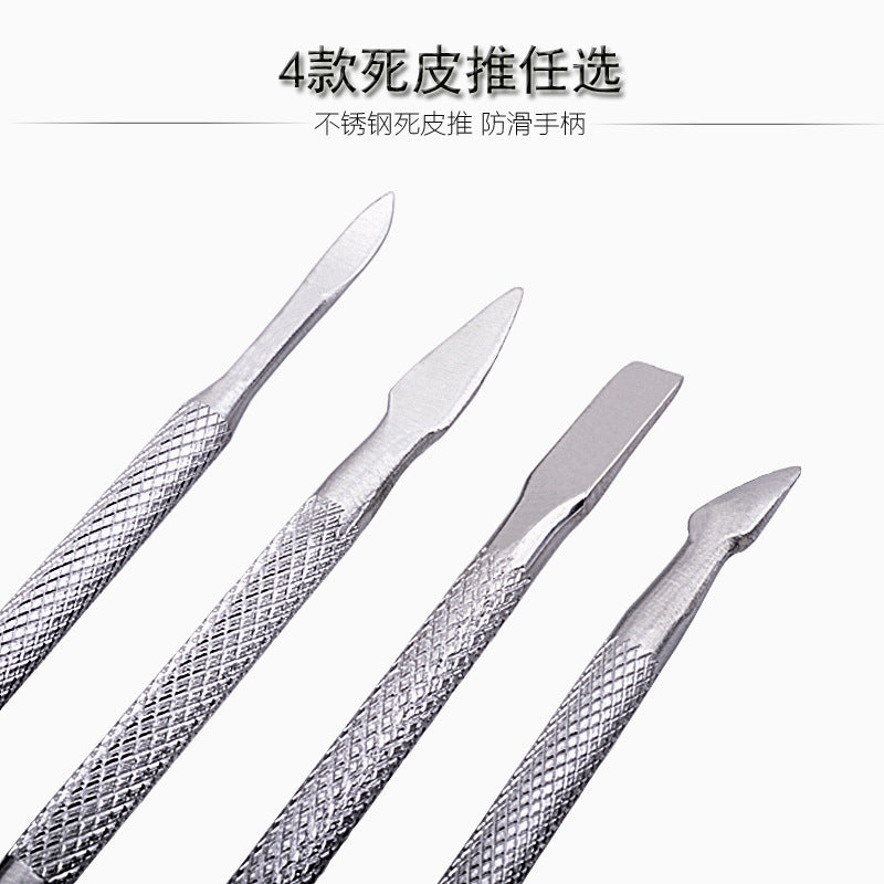FGMA004 Manicure double dead skin pusher, stainless steel nail remover pusher, manicure care tool