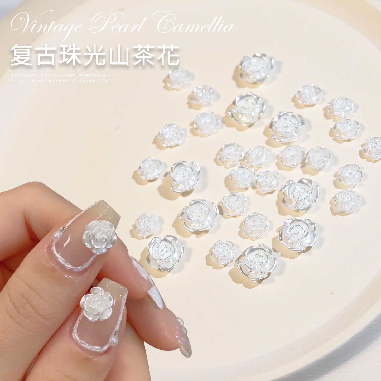 FDMD004 Camellia manicure, white aurora three-dimensional flower bow, nail accessories diamond ornaments