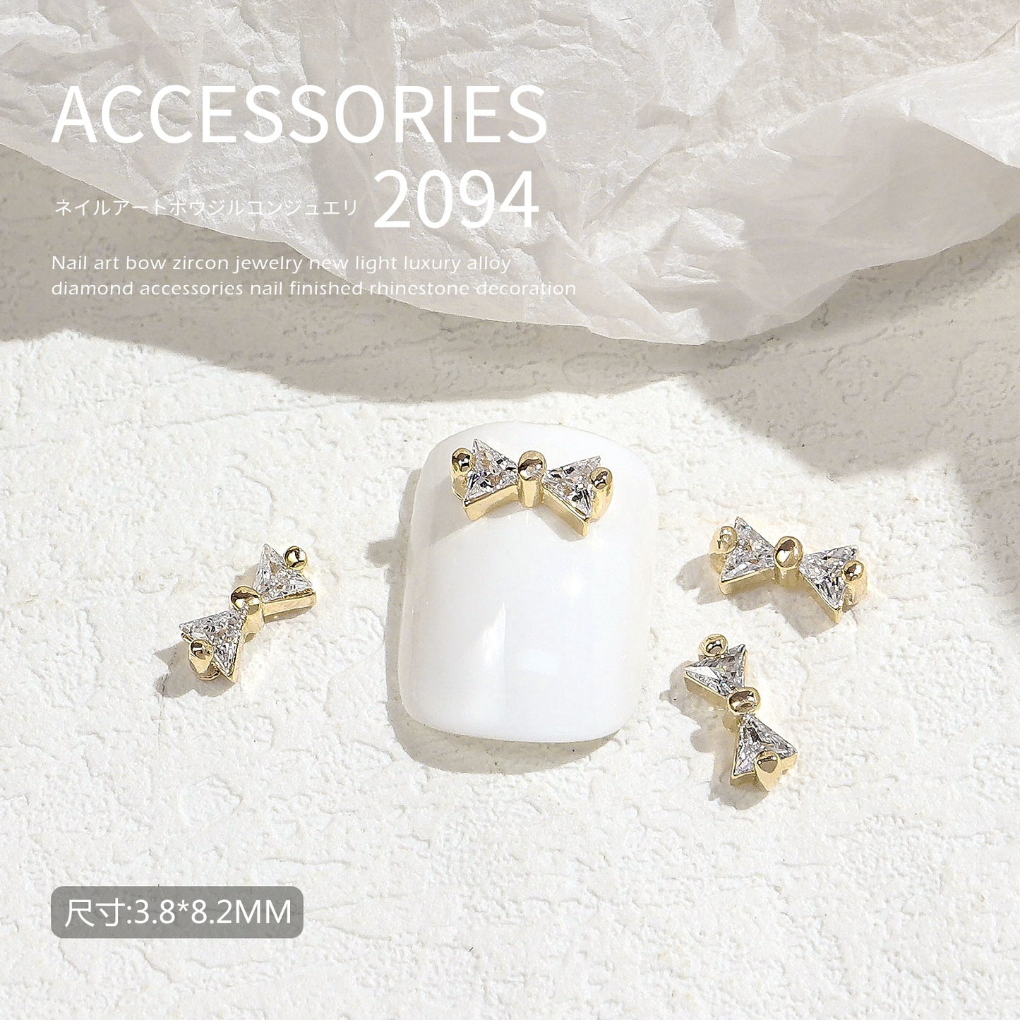 NZJ002 New Rhinestone Alloy Zircon Nail Art Decoration Bow Knot Diamond Jewelry