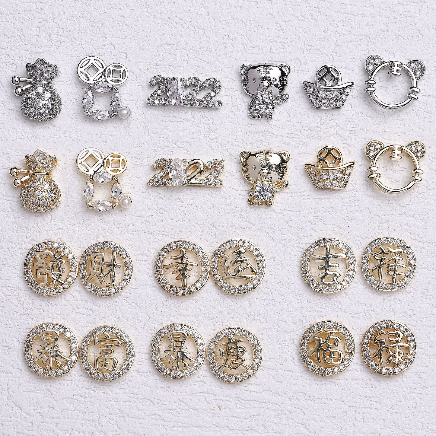 NZJ055 Nail Art Tiger Year Jewelry New Year Rhinestone Super Flash Zircon Rich Fortune Lucky Cat Nail Decoration