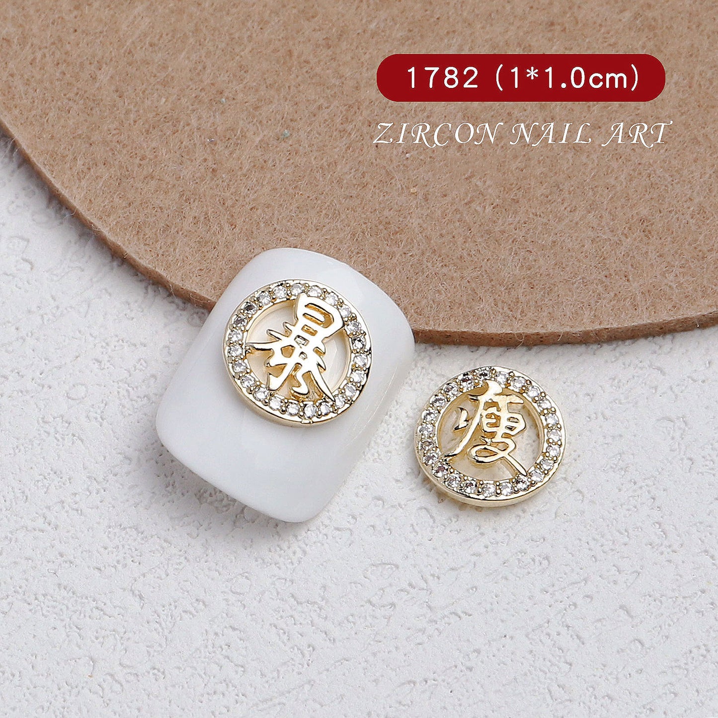 NZJ055 Nail Art Tiger Year Jewelry New Year Rhinestone Super Flash Zircon Rich Fortune Lucky Cat Nail Decoration