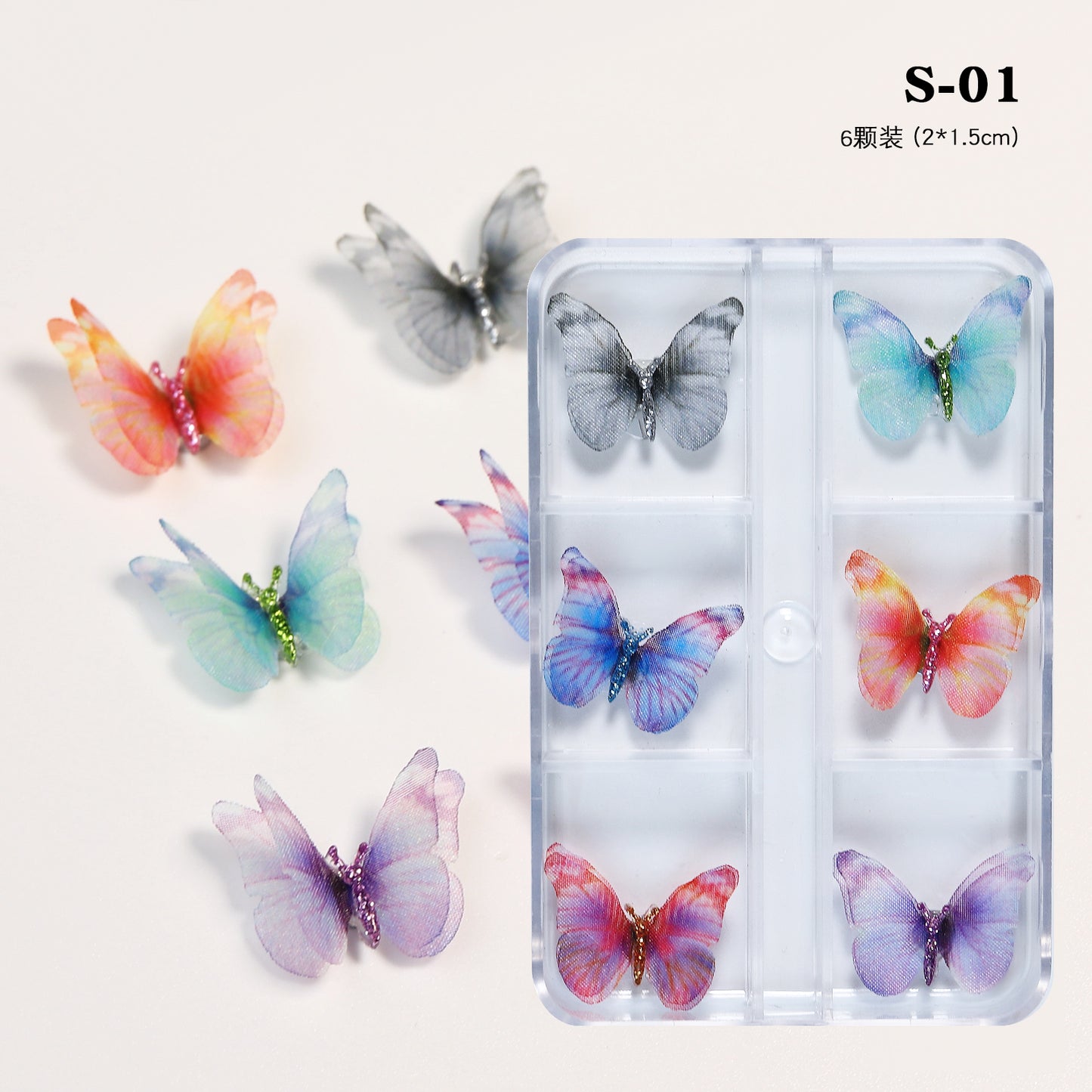 NZJ010 New Magnetic Removable Nail Art Simulation Butterfly Jewelry 6 Grid/Boxed Tulle Butterfly Jewelry