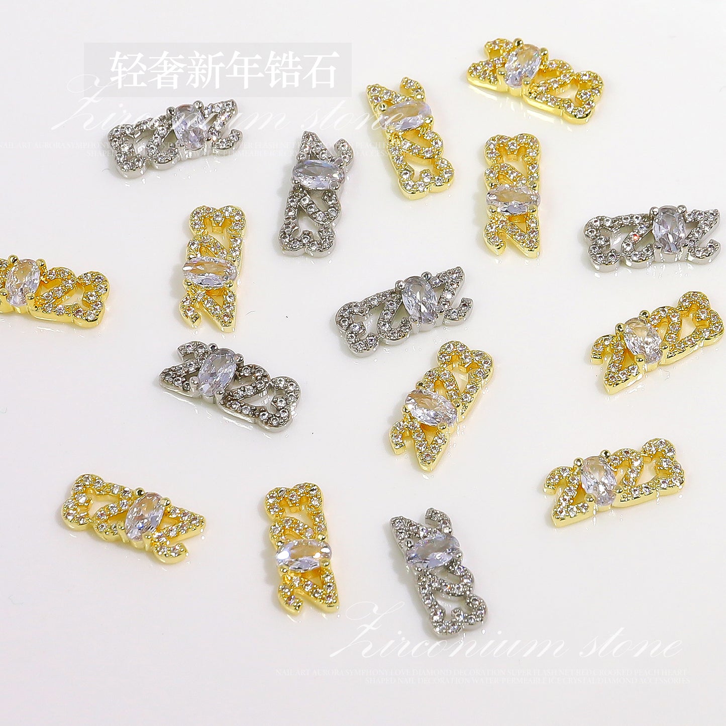 NZJ029 Nails Art Zircon Gold Metal Nails Designers Charms Luxury Flexible Press On Alloy New Year's nail accessories 2023