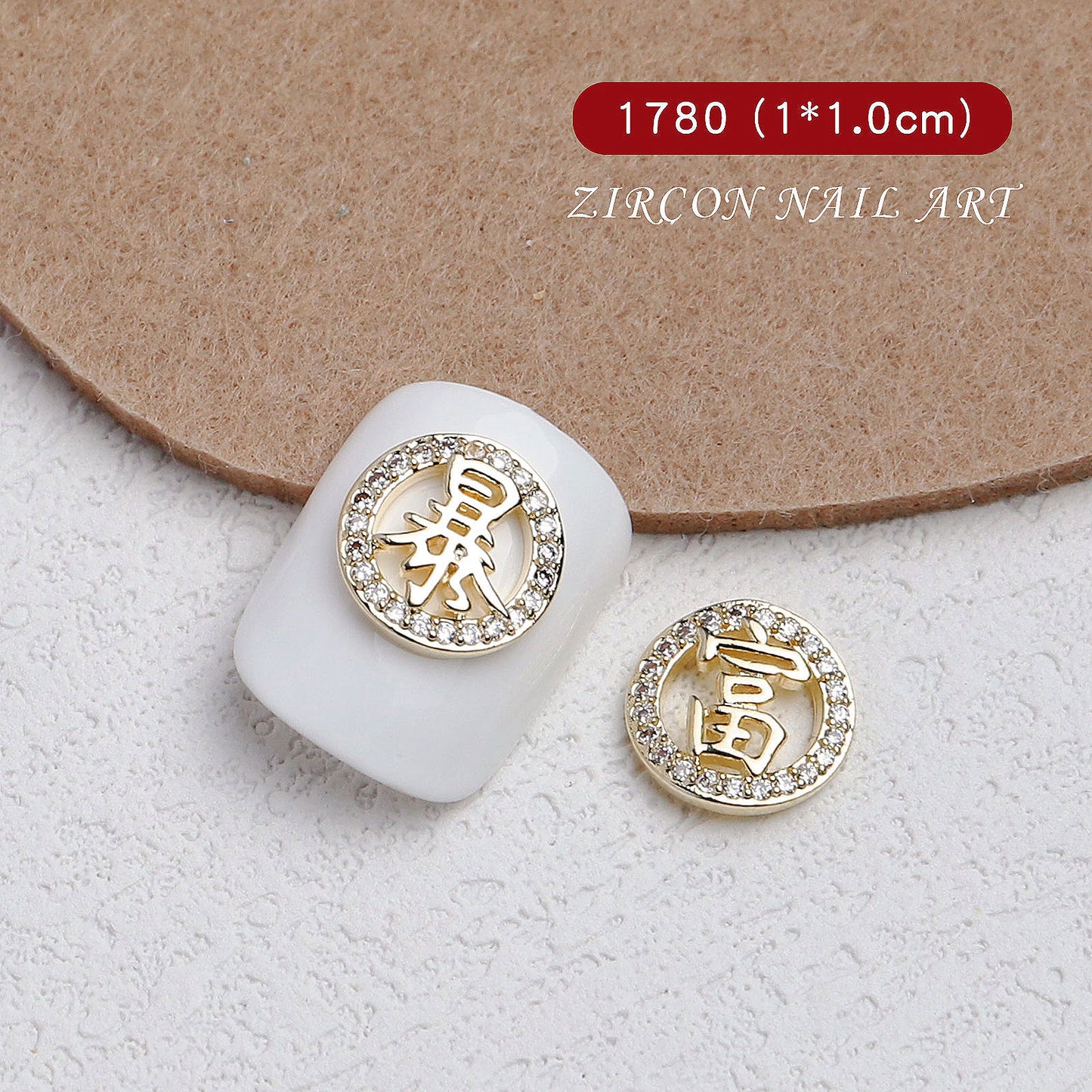 NZJ055 Nail Art Tiger Year Jewelry New Year Rhinestone Super Flash Zircon Rich Fortune Lucky Cat Nail Decoration