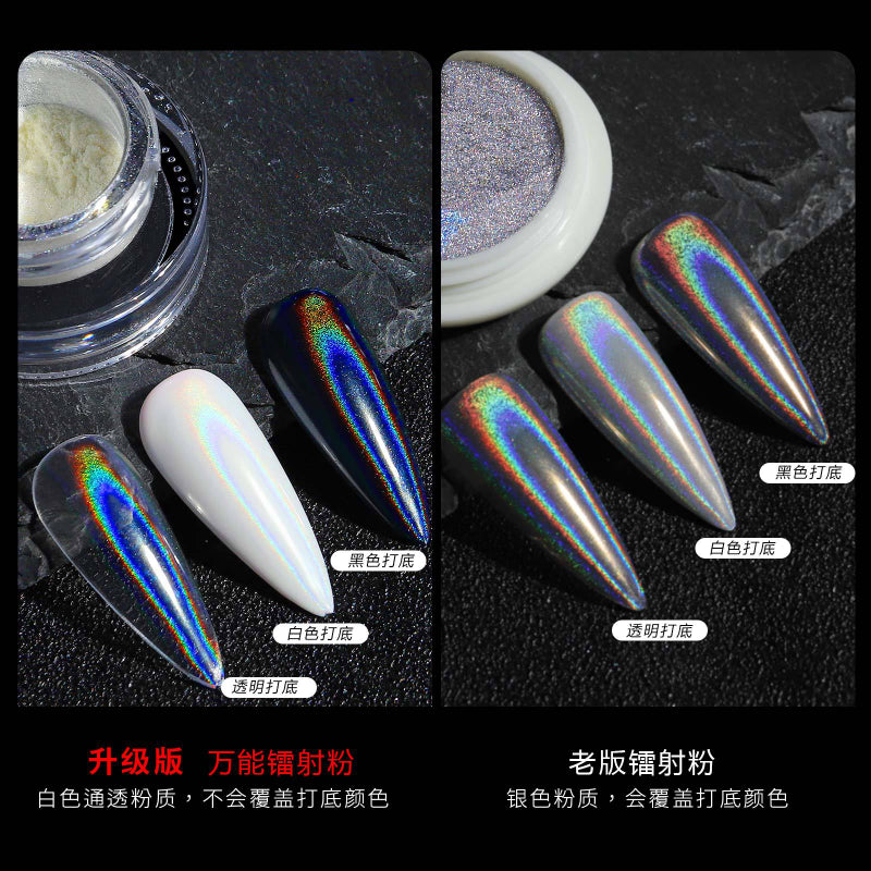 FNP005 Nail Enhancement New Universal Plating Laser Powder Colorful Magic Mirror Shine Japanese Laser Mirror Silver Shine Powder