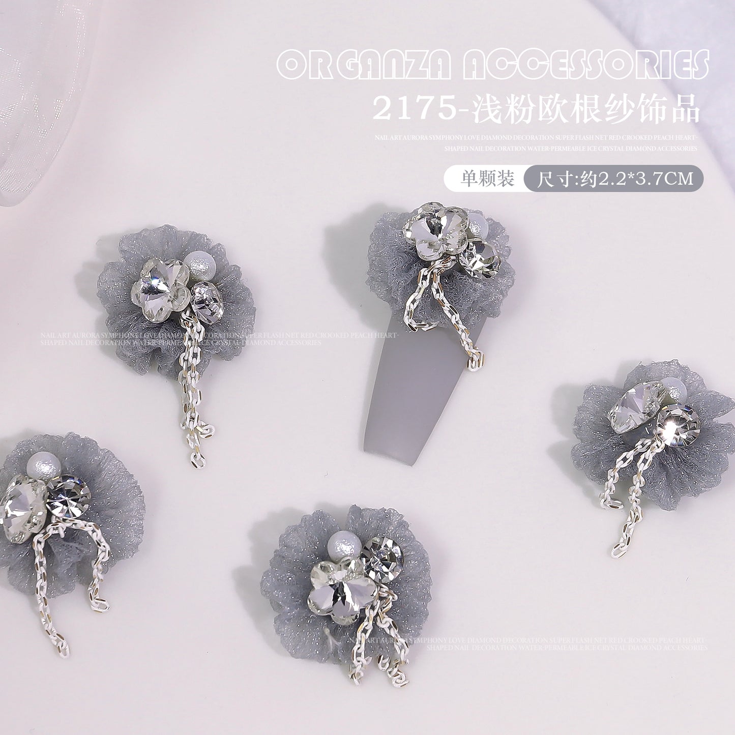NZJ023 New gauze inlaid diamond pearl nail jewelry shaped diamond belt pendant chain nail accessories wholesale