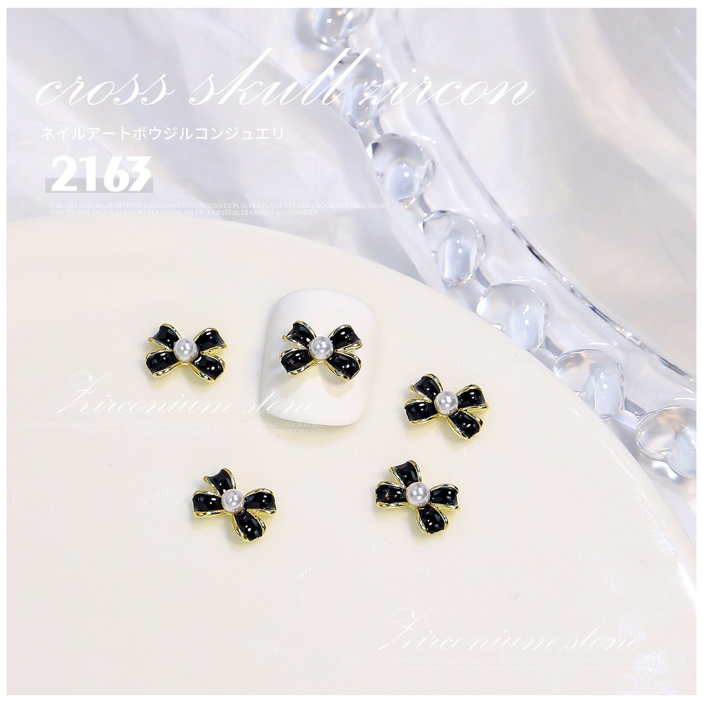 NZJ026 Black bow Little Magic Box Set Nail Art Decoration Camellia Pearl Bow Knot Mixed 3D Fingernail DIY Accessories