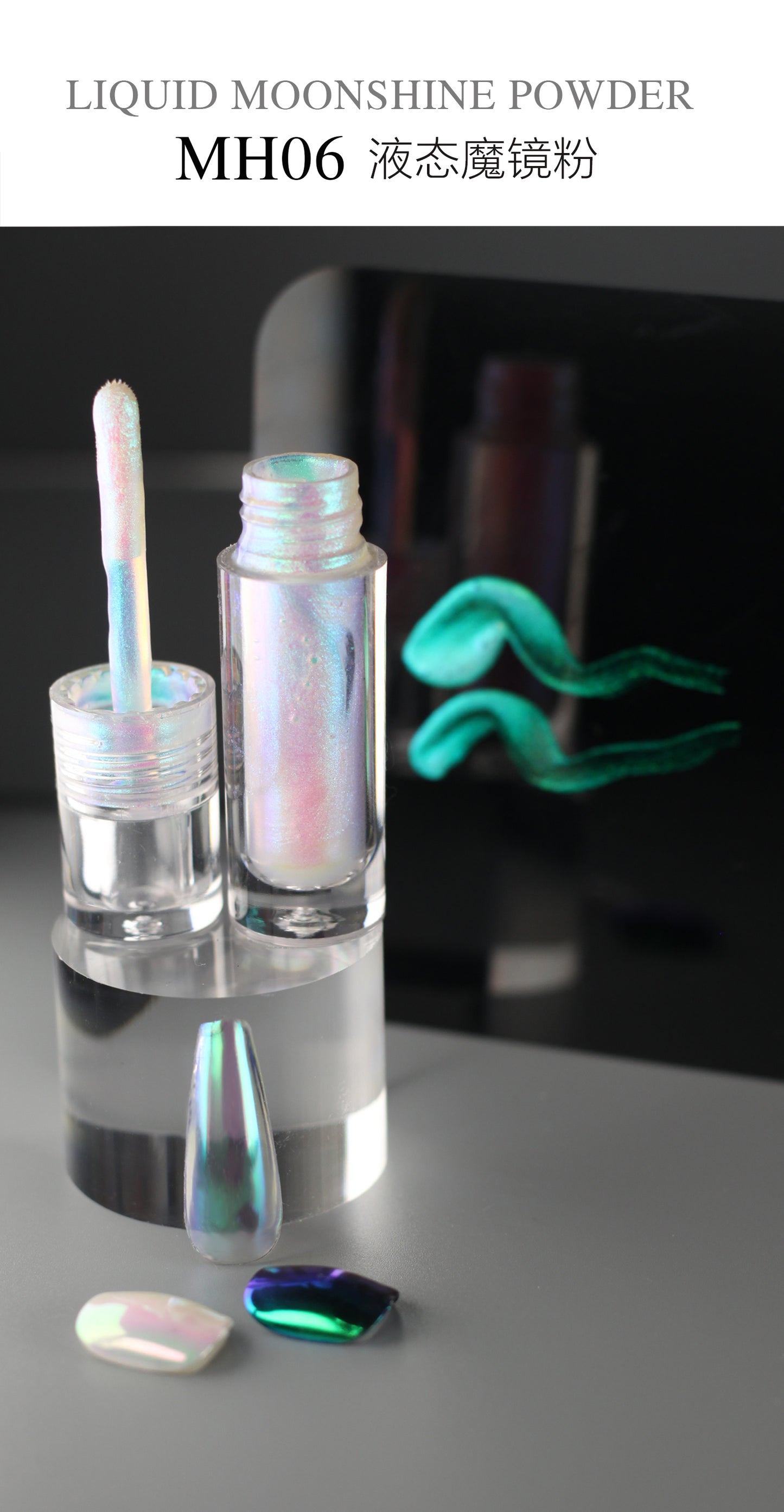 FNP020  Private Label Hologram Nail Art Glitter Powder Nail Polish Laser Acrylic Powder Magic Liquid Aurora Powder For Nails