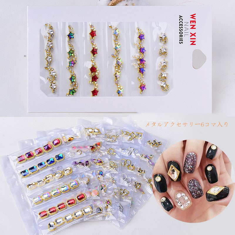 NRS007 ForLife 6 Grid Pack Flatback Nail Art Crystal Rhinestones Zircon Decorations 3d Alloy Retro Nail Accessories DIY tools