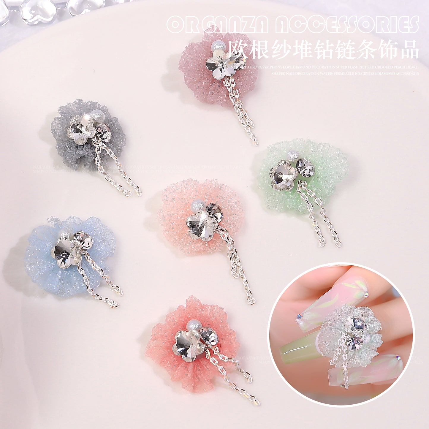 NZJ023 New gauze inlaid diamond pearl nail jewelry shaped diamond belt pendant chain nail accessories wholesale