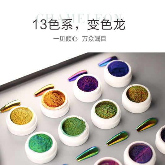FNP008 New chameleon series KN wholesale magic arylic mirror powder used for art nail pigment