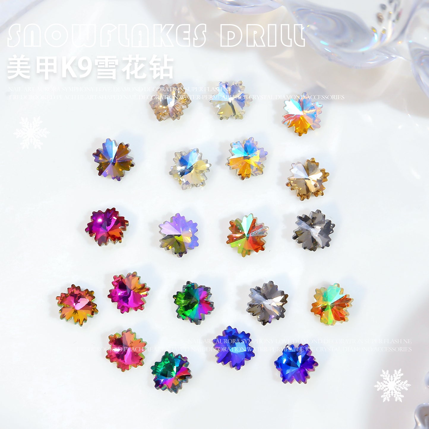 NZJ032 K9 snowflake point bottom nail enhancement diamond luxury glass crystal shaped diamond DIY nail jewelry wholesale
