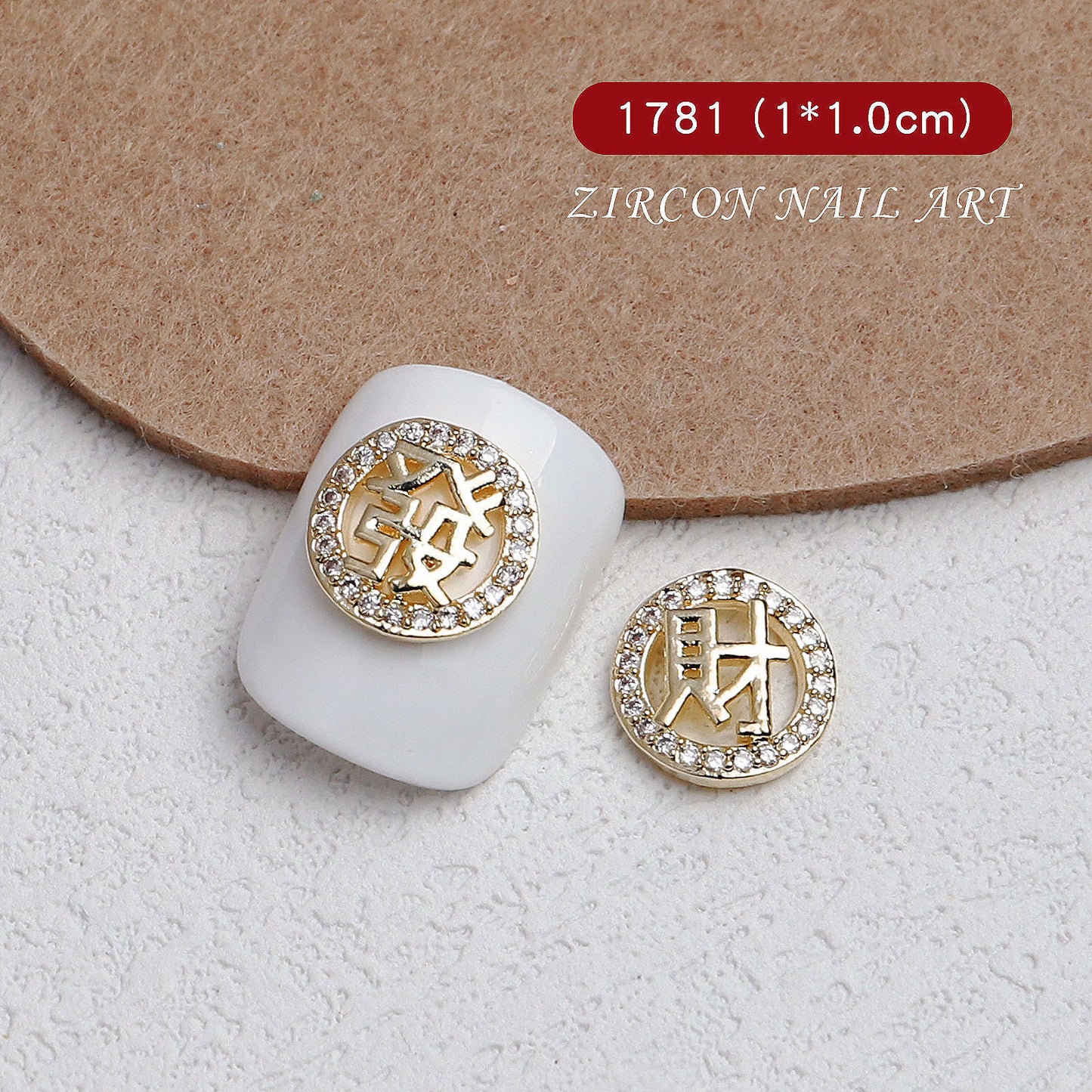 NZJ055 Nail Art Tiger Year Jewelry New Year Rhinestone Super Flash Zircon Rich Fortune Lucky Cat Nail Decoration