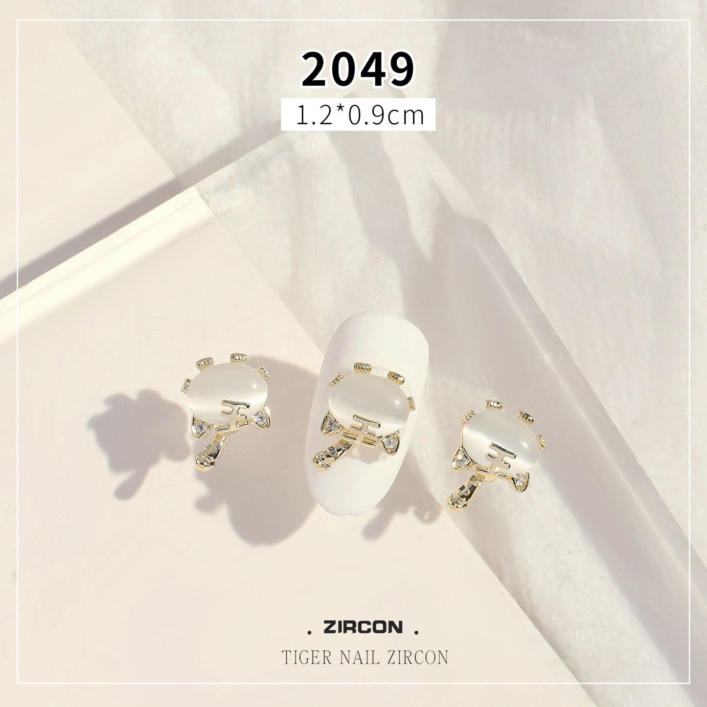 NZJ053 New Year's Zodiac Luxury Alloy Zircon Tiger Rhinestone Nail Art Jewelry