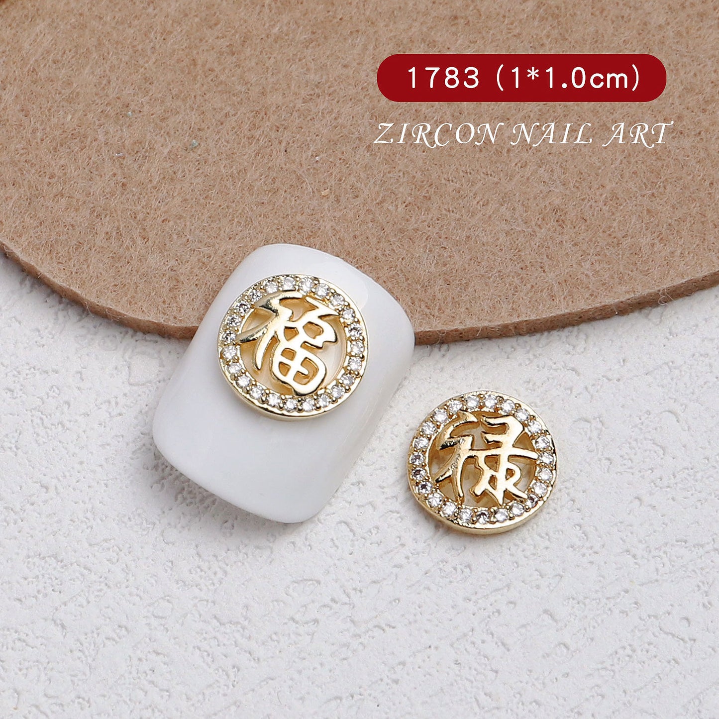 NZJ055 Nail Art Tiger Year Jewelry New Year Rhinestone Super Flash Zircon Rich Fortune Lucky Cat Nail Decoration