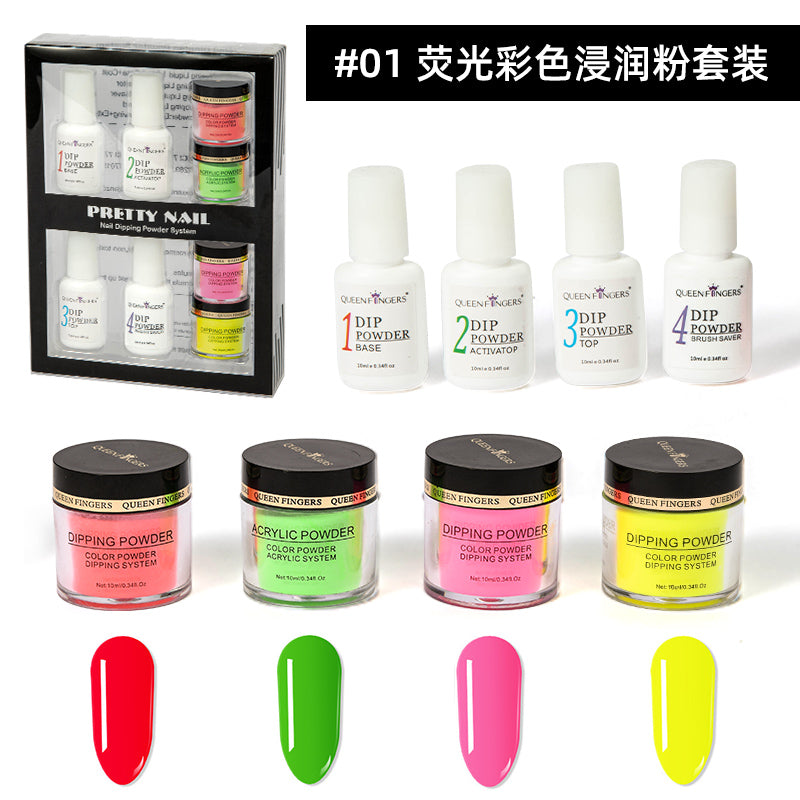 FNP081 New nail gel infiltrated dipping powder set tool combination and Pigment Acrylic custom color selection for nail art decoration