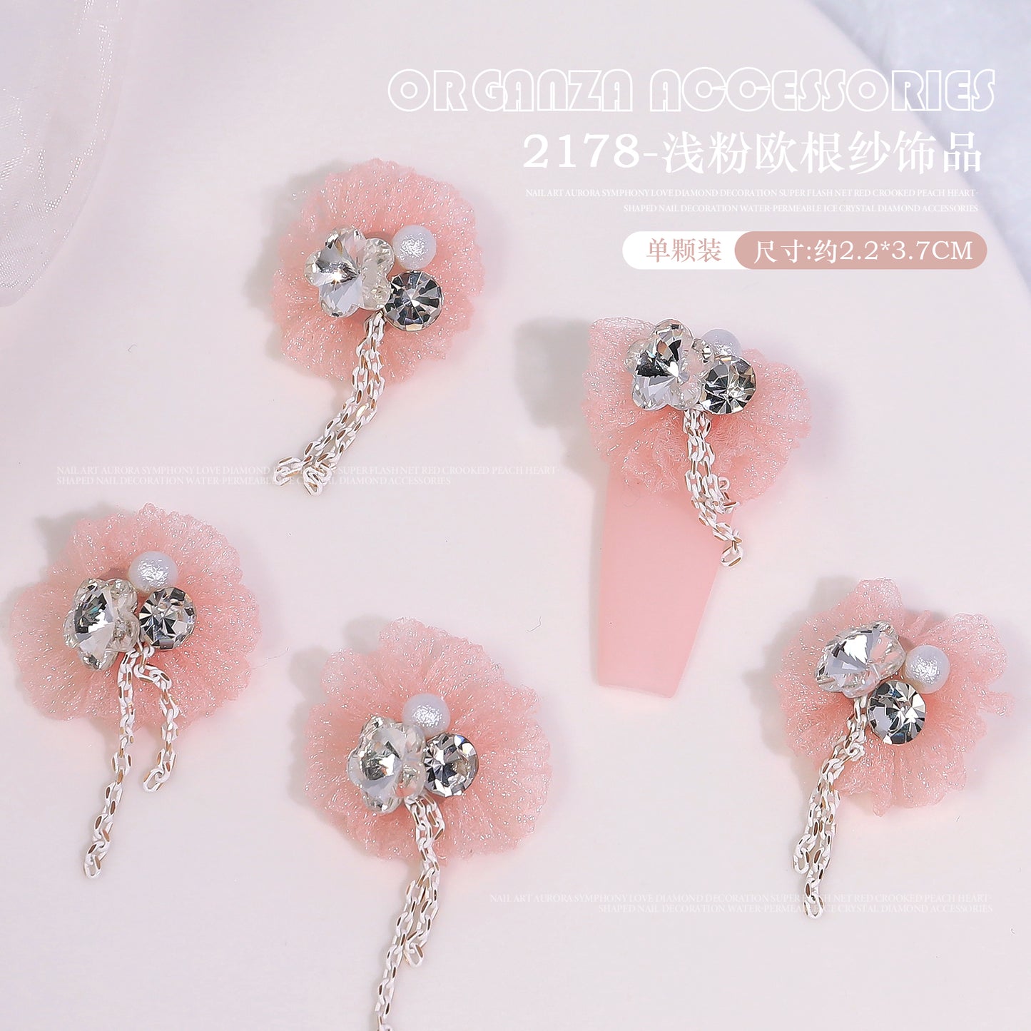 NZJ023 New gauze inlaid diamond pearl nail jewelry shaped diamond belt pendant chain nail accessories wholesale