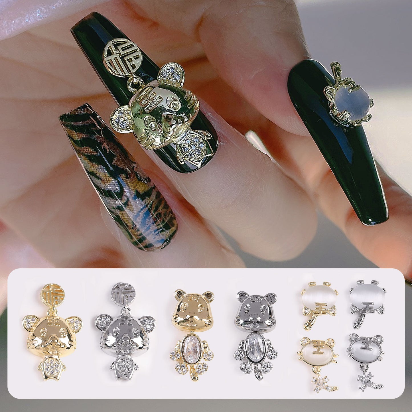 NZJ053 New Year's Zodiac Luxury Alloy Zircon Tiger Rhinestone Nail Art Jewelry