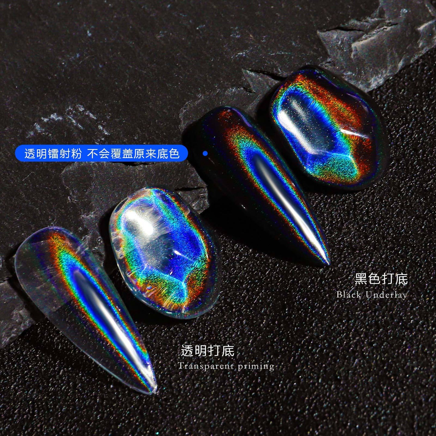 FNP005 Nail Enhancement New Universal Plating Laser Powder Colorful Magic Mirror Shine Japanese Laser Mirror Silver Shine Powder