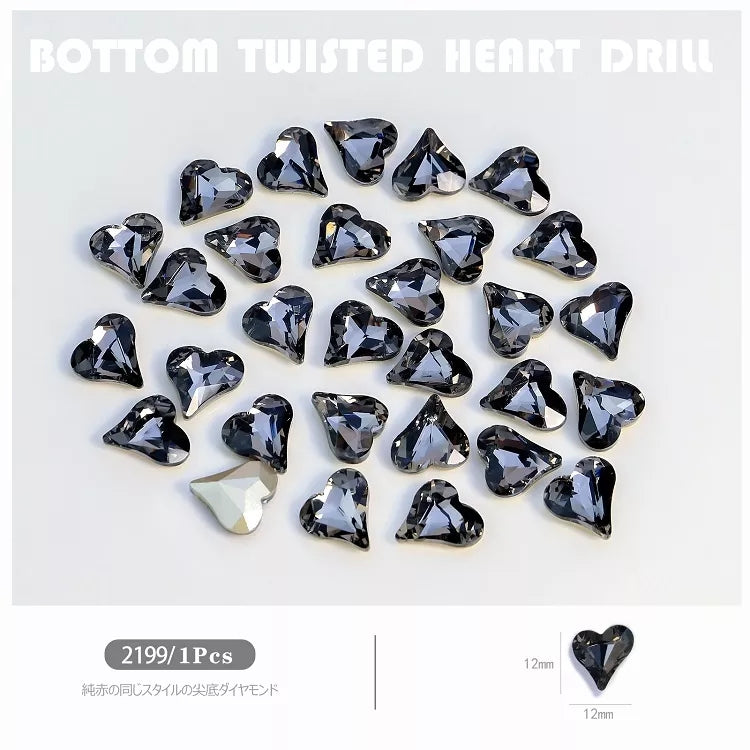 NZJ027 Large Nail Art Rhinestone Pointed Bottom Crooked Heart High Quality Glass Stone Fashion Fingernail DIY Decoration Accessories