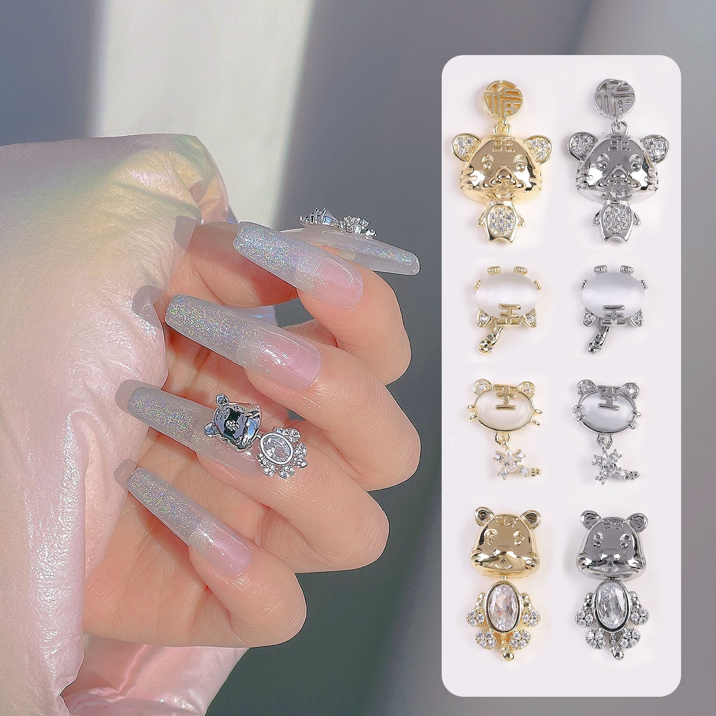 NZJ053 New Year's Zodiac Luxury Alloy Zircon Tiger Rhinestone Nail Art Jewelry