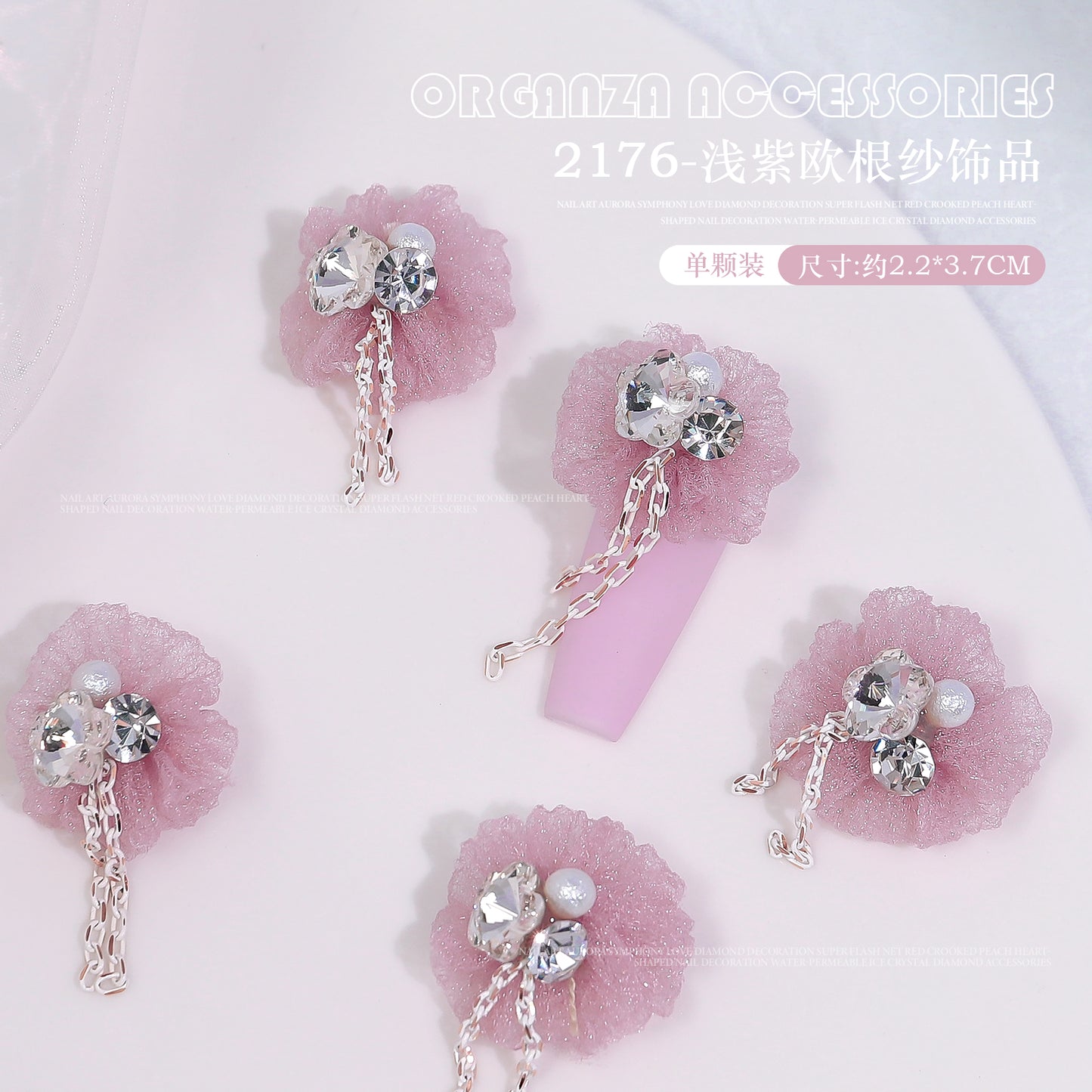 NZJ023 New gauze inlaid diamond pearl nail jewelry shaped diamond belt pendant chain nail accessories wholesale