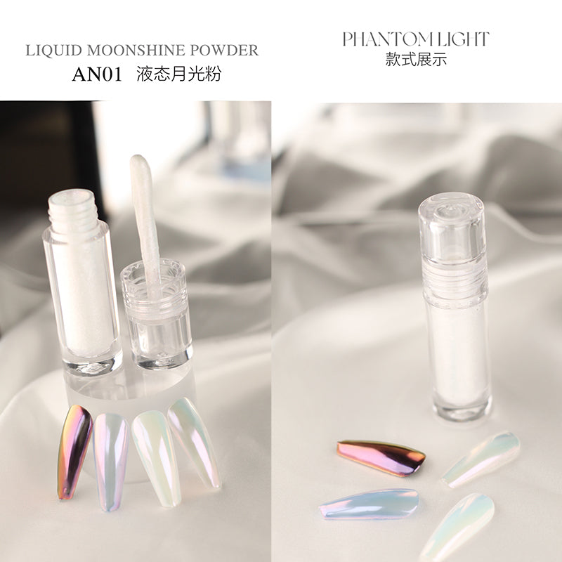 FNP007 Aurora Moonlight AN series Nail Powder Professional 6 Colors Acrylic Mirror Nail Art powder