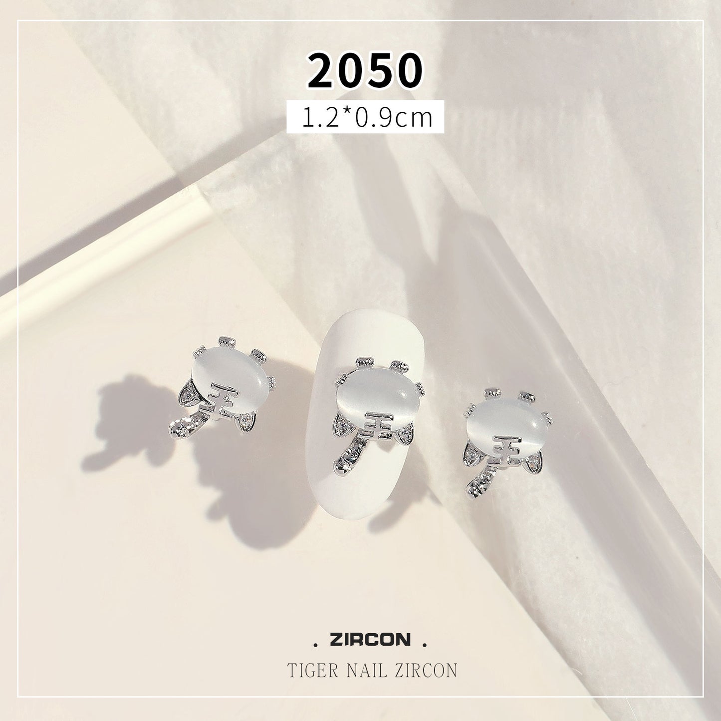 NZJ053 New Year's Zodiac Luxury Alloy Zircon Tiger Rhinestone Nail Art Jewelry