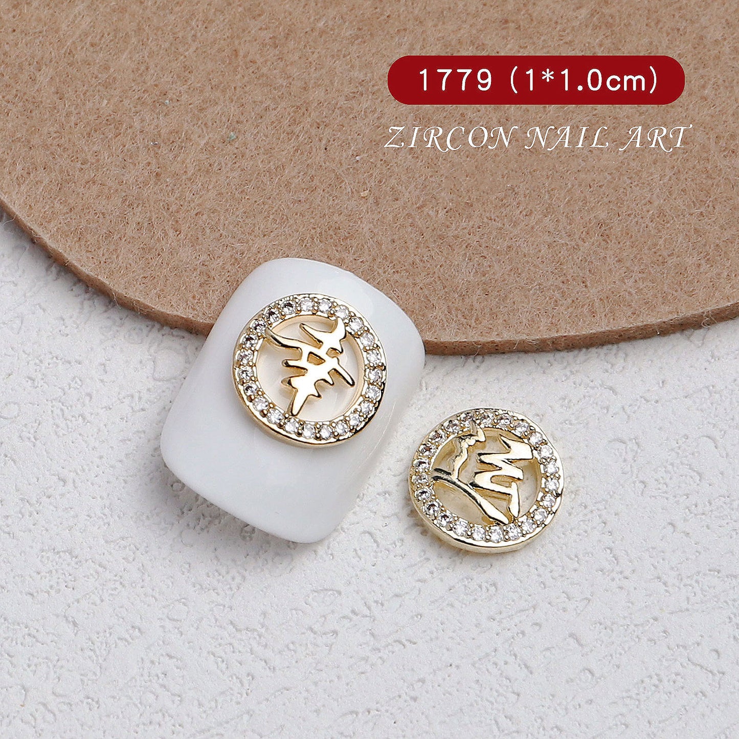NZJ055 Nail Art Tiger Year Jewelry New Year Rhinestone Super Flash Zircon Rich Fortune Lucky Cat Nail Decoration