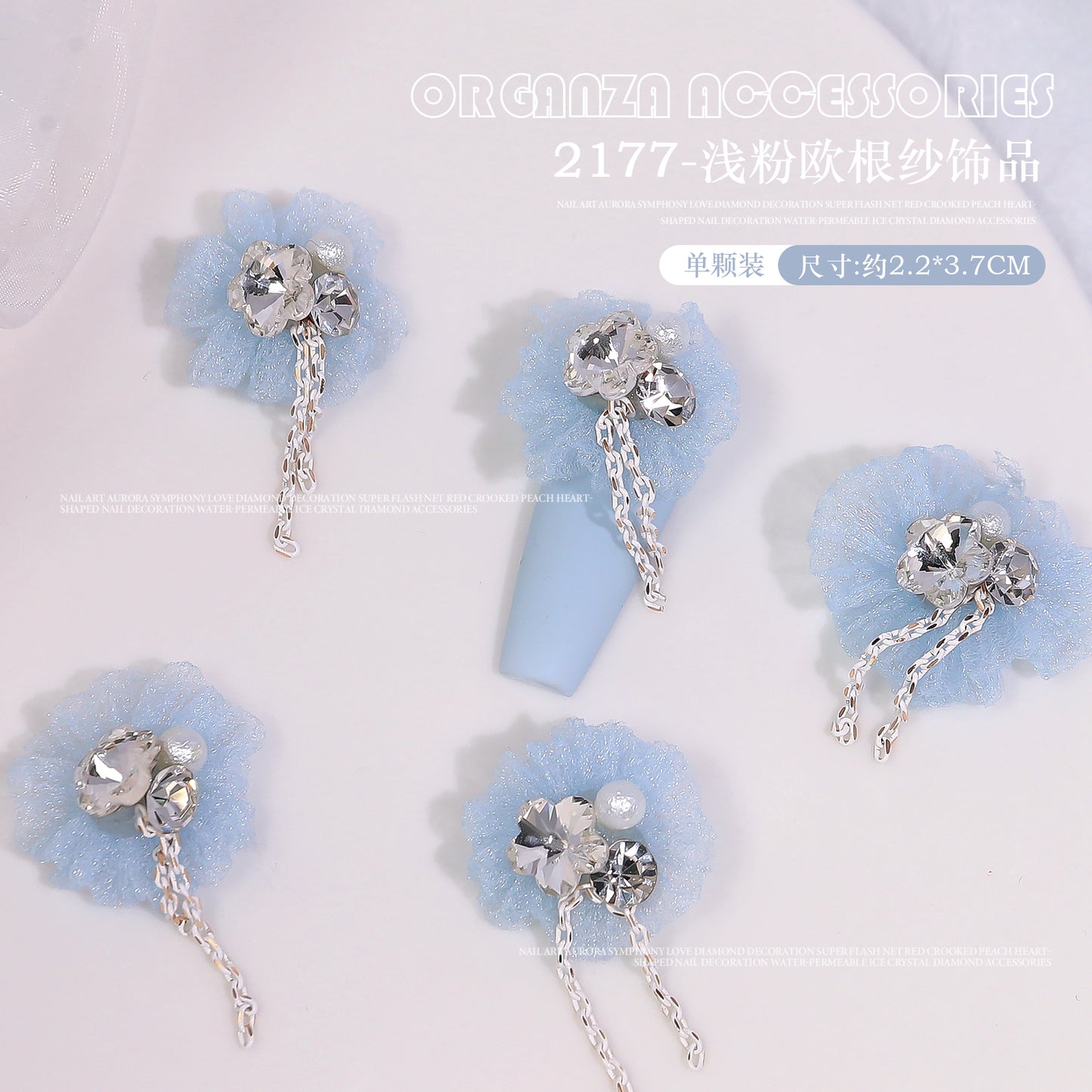 NZJ023 New gauze inlaid diamond pearl nail jewelry shaped diamond belt pendant chain nail accessories wholesale
