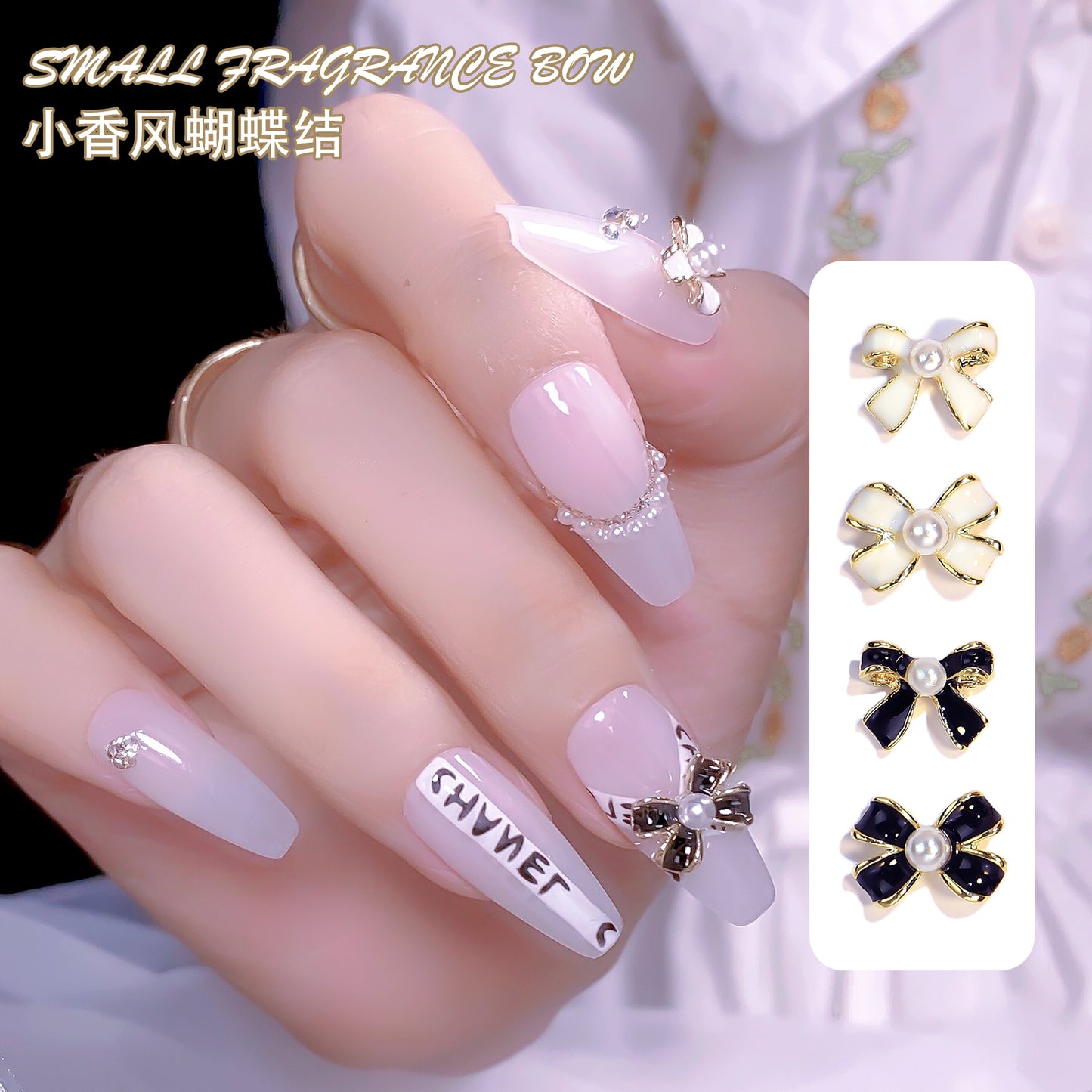 NZJ026 Black bow Little Magic Box Set Nail Art Decoration Camellia Pearl Bow Knot Mixed 3D Fingernail DIY Accessories