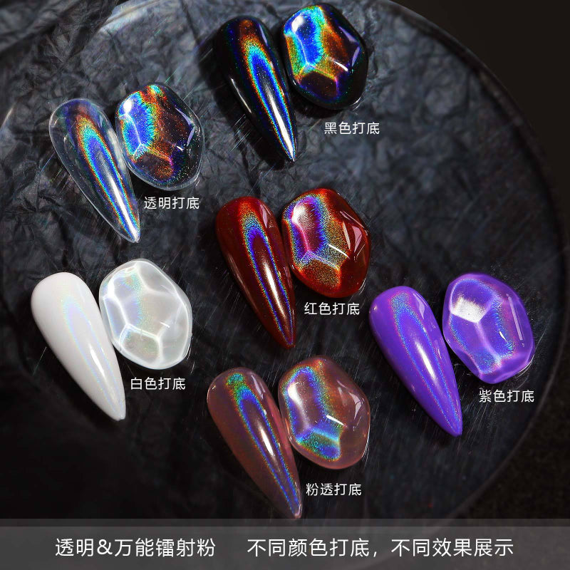 FNP005 Nail Enhancement New Universal Plating Laser Powder Colorful Magic Mirror Shine Japanese Laser Mirror Silver Shine Powder