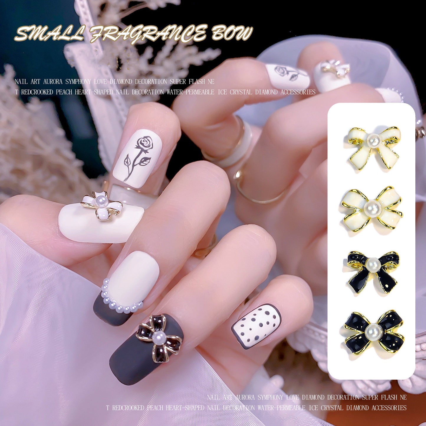 NZJ026 Black bow Little Magic Box Set Nail Art Decoration Camellia Pearl Bow Knot Mixed 3D Fingernail DIY Accessories