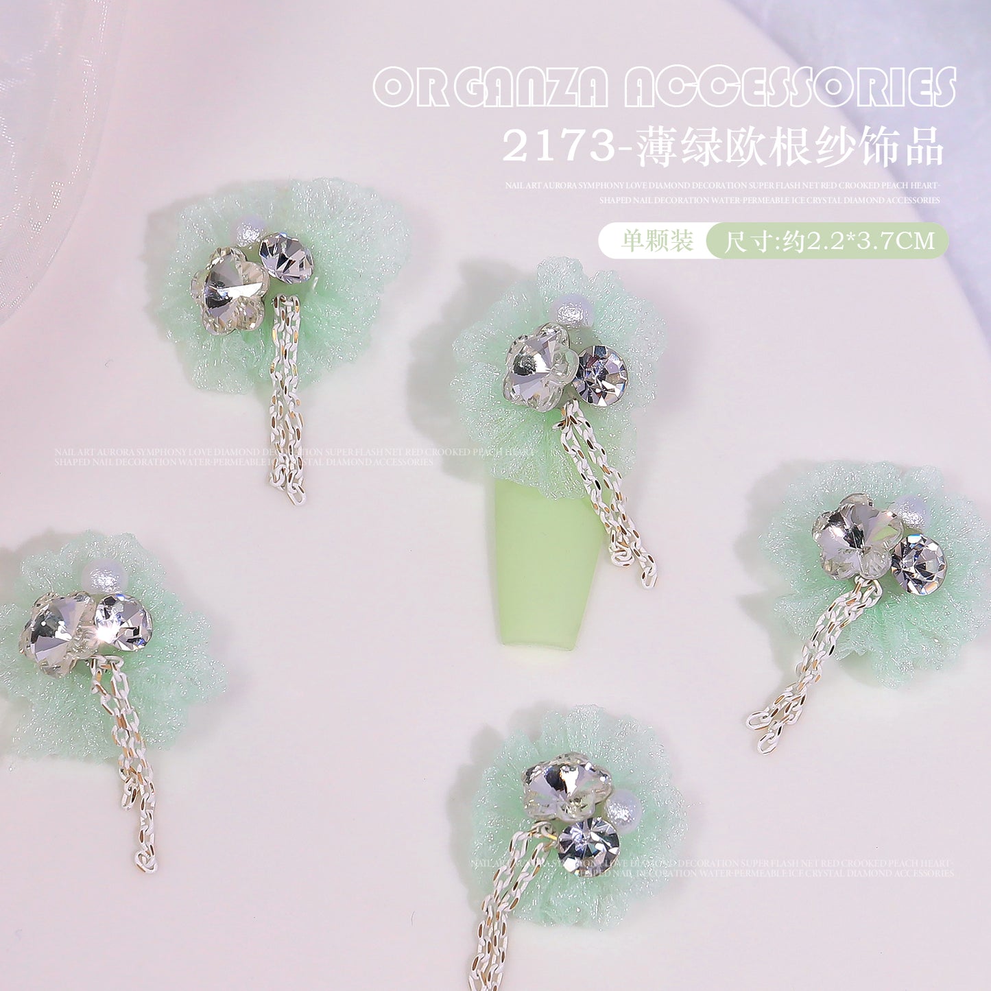 NZJ023 New gauze inlaid diamond pearl nail jewelry shaped diamond belt pendant chain nail accessories wholesale