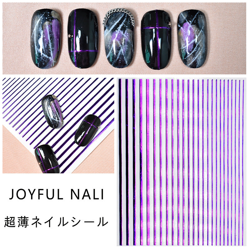 NS5D030  ForLife Nail Strip Stickers Metal Strip Tape Nail Art Adhesive DIY Foil Tips Nail Sticker Decal