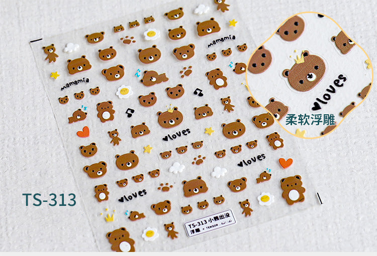 NS5D001 New Summer Nail Leave 5D Nail Sticker Adhesive Decal Summer Drinking Fruit Slider Laser Nail Art Decoration Manicure Wrap 3D