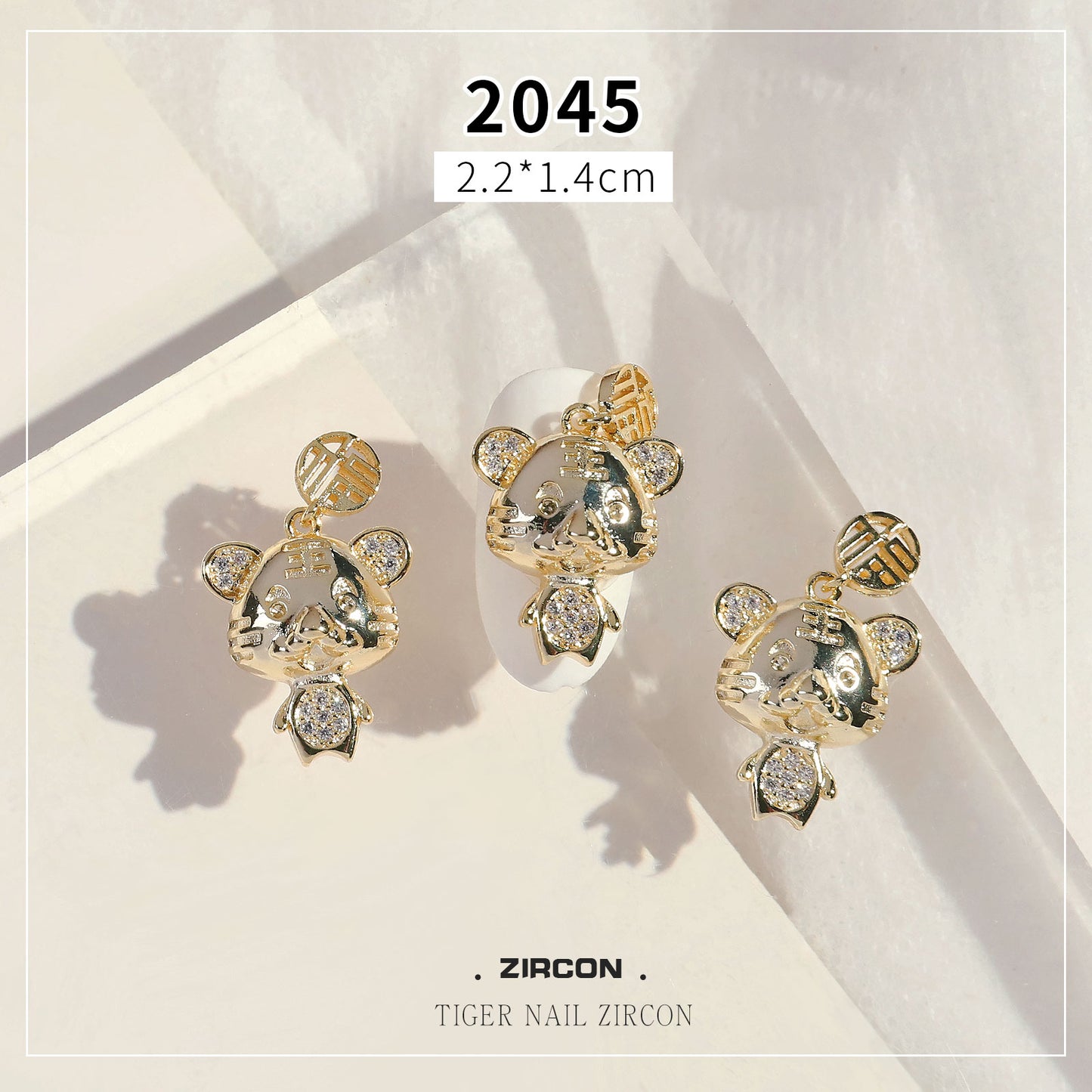 NZJ053 New Year's Zodiac Luxury Alloy Zircon Tiger Rhinestone Nail Art Jewelry