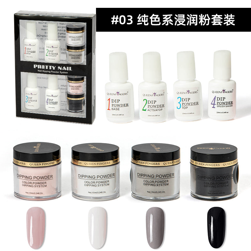FNP081 New nail gel infiltrated dipping powder set tool combination and Pigment Acrylic custom color selection for nail art decoration