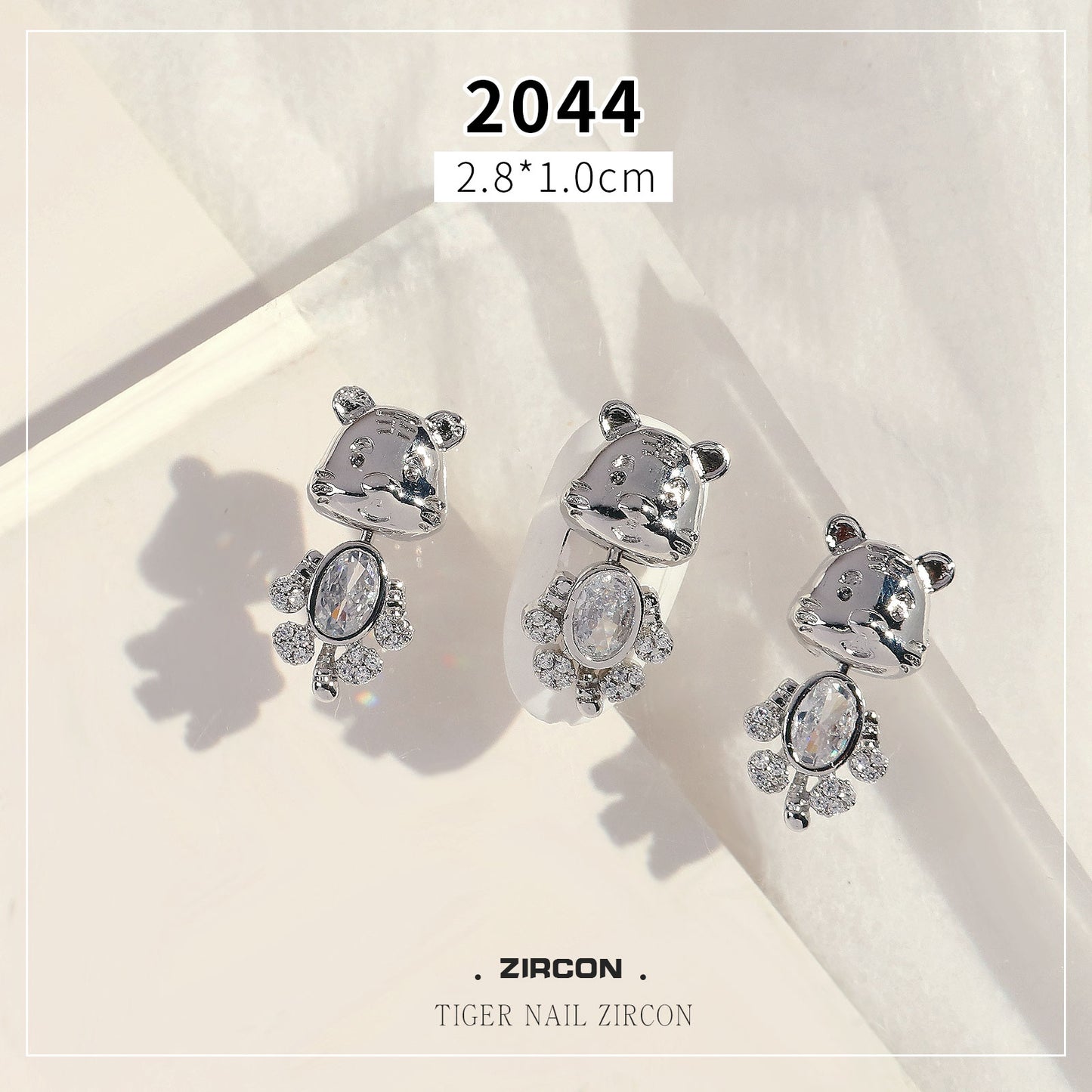 NZJ053 New Year's Zodiac Luxury Alloy Zircon Tiger Rhinestone Nail Art Jewelry