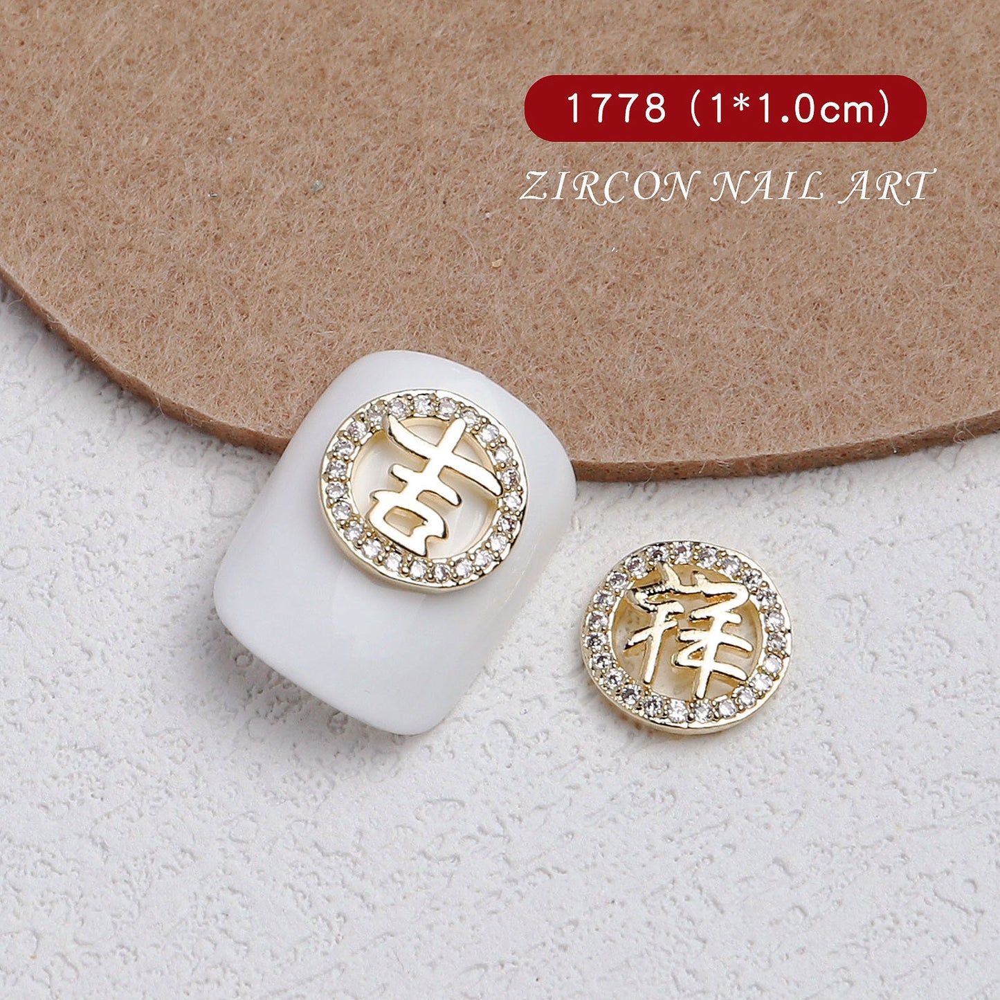 NZJ055 Nail Art Tiger Year Jewelry New Year Rhinestone Super Flash Zircon Rich Fortune Lucky Cat Nail Decoration