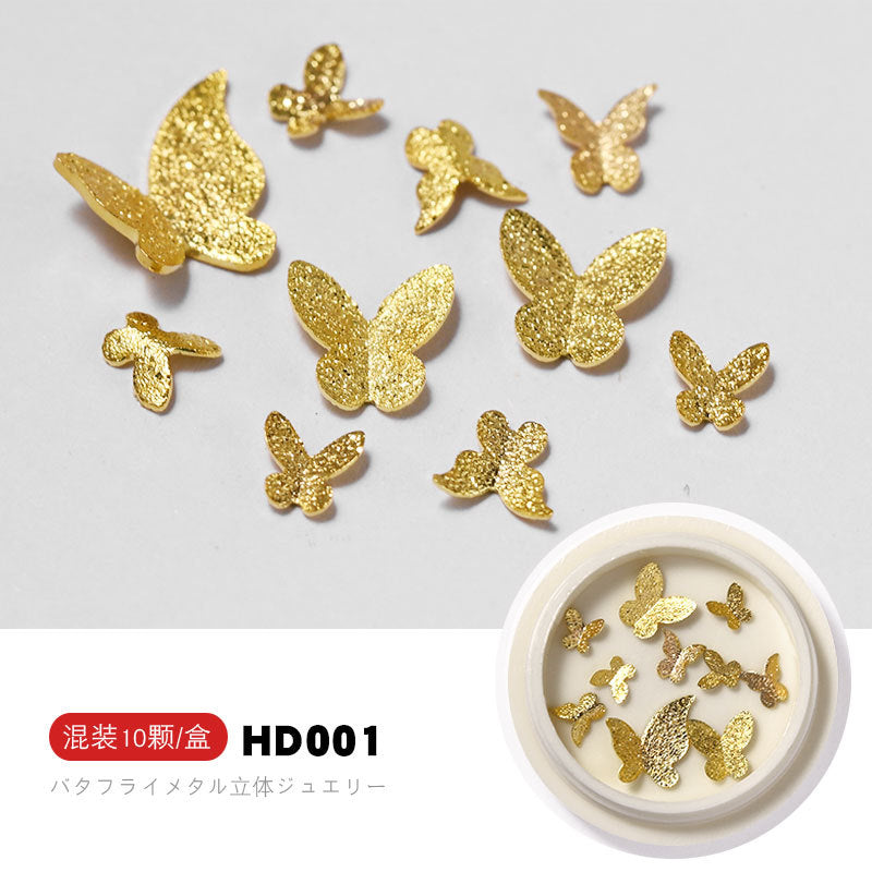 FDMD013 Nail Art 3D Metal Bow Nail Ornament, Frosted Gold Small Butterfly
