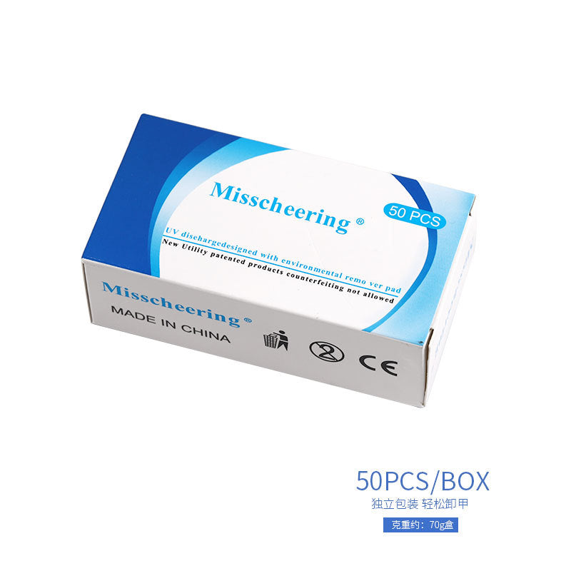 FGMA003 Nail Art Supplies, Nail Removal Kit 200 Pieces, English Version Nail Art Removal Towel