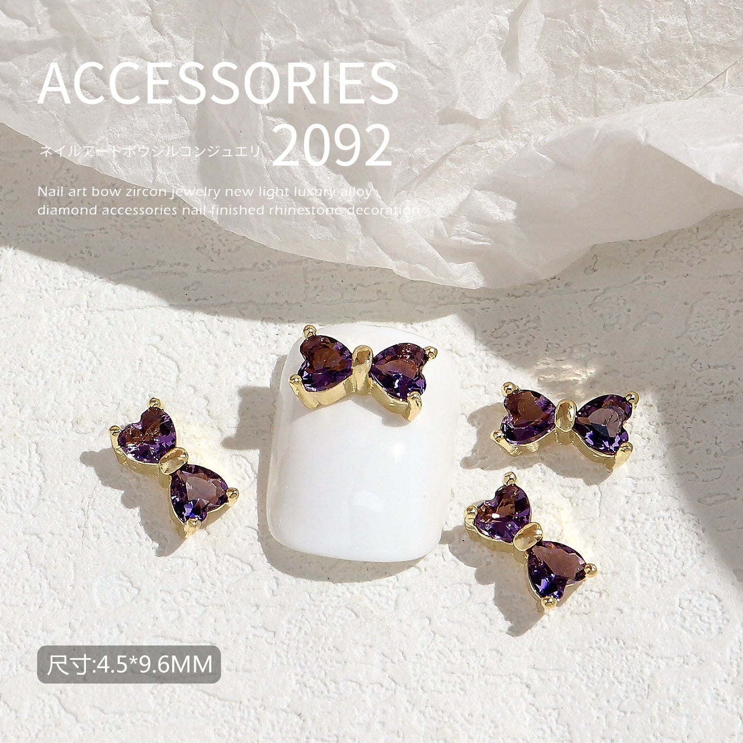 FDMD012 Simple fingertip triangular bow zircon jewelry, textured and versatile butterfly nails decorated with diamonds