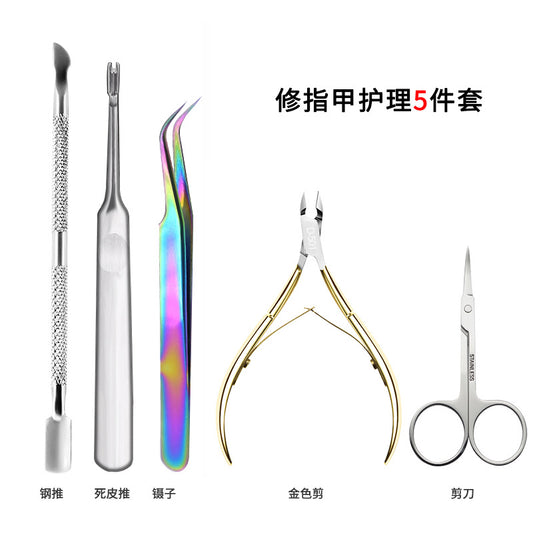 FGMA006 manicure tool set,  nail tool scissors