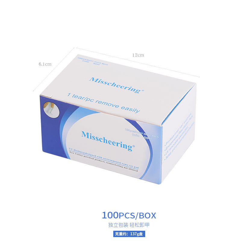 FGMA003 Nail Art Supplies, Nail Removal Kit 200 Pieces, English Version Nail Art Removal Towel