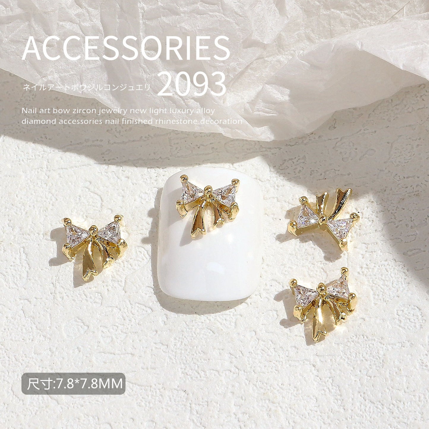 FDMD012 Simple fingertip triangular bow zircon jewelry, textured and versatile butterfly nails decorated with diamonds