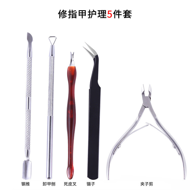 FGMA006 manicure tool set,  nail tool scissors
