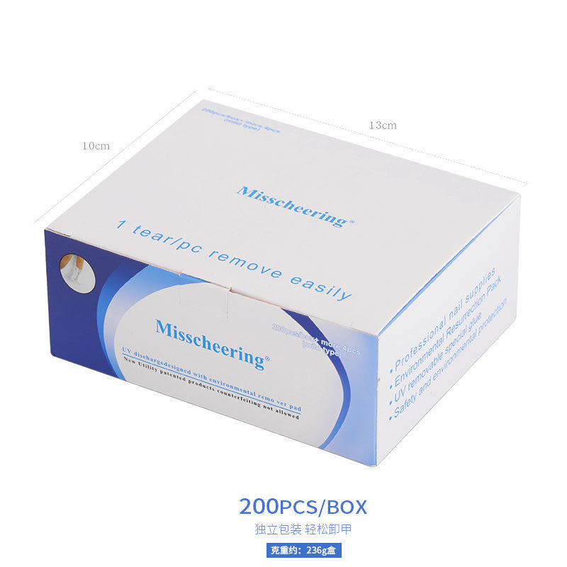 FGMA003 Nail Art Supplies, Nail Removal Kit 200 Pieces, English Version Nail Art Removal Towel