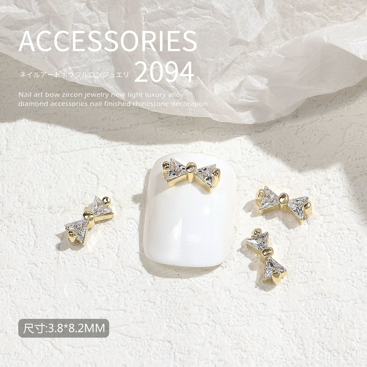 FDMD012 Simple fingertip triangular bow zircon jewelry, textured and versatile butterfly nails decorated with diamonds